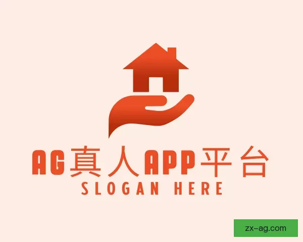 认识AG真人APP平台